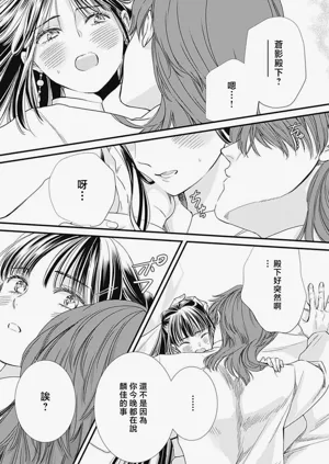 第360页图