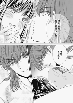 第362页图