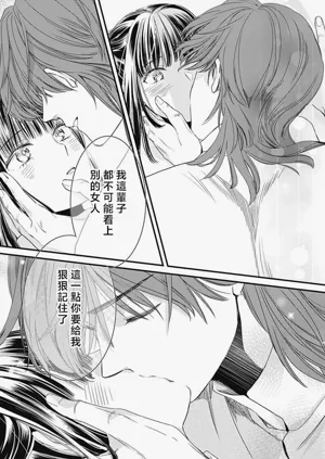 第363页图