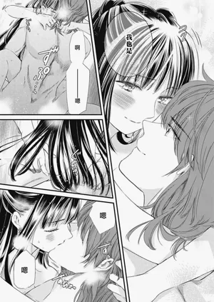 第368页图