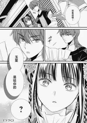 第371页图