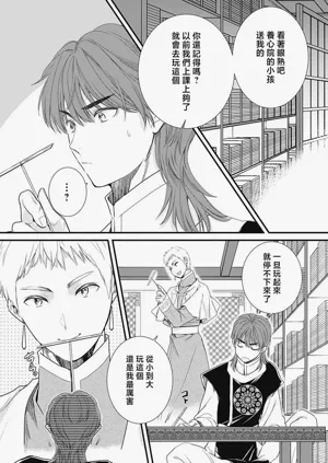 第379页图
