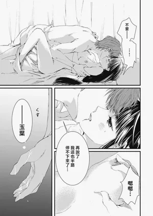第53页图