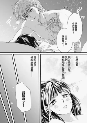 第57页图
