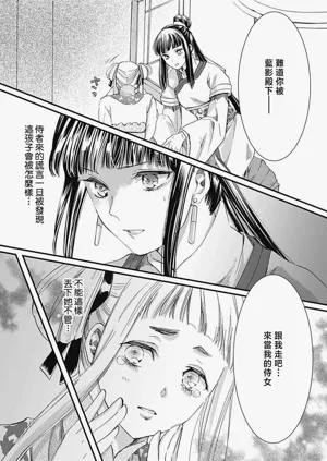 第80页图