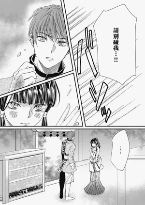 第92页图