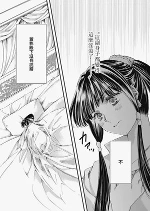 第94页图