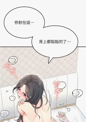 第33頁圖