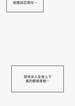 第38頁圖