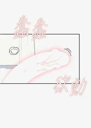 第39頁圖