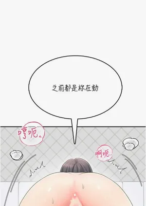 第42頁圖