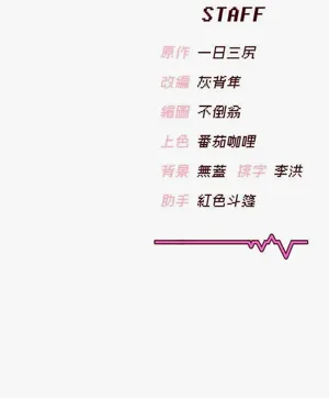 第45頁圖