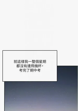 第26頁圖