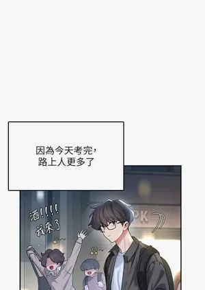 第29頁圖