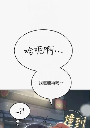 第30頁圖