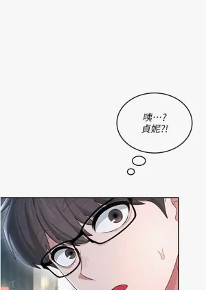 第31頁圖