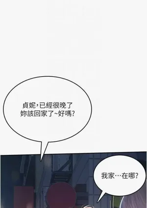 第32頁圖