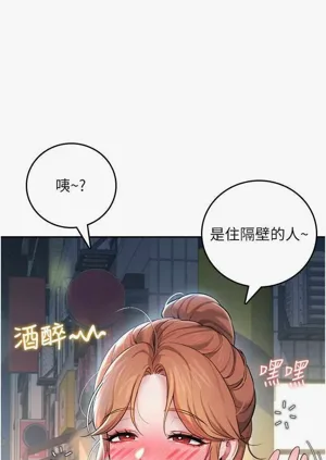 第33頁圖