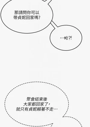 第34頁圖