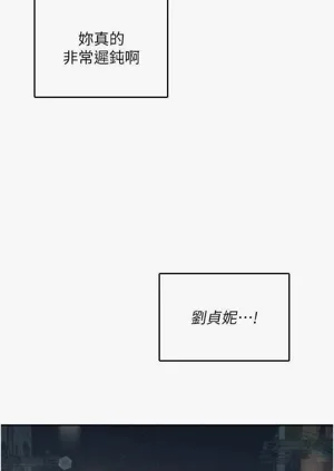 第36頁圖