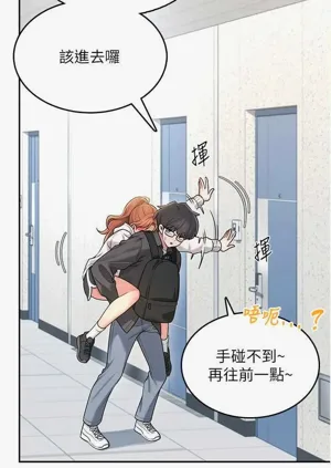 第40頁圖