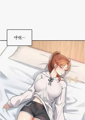 第44頁圖