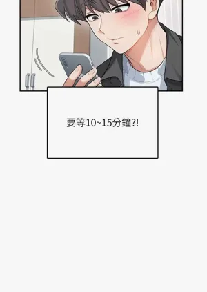 第45頁圖