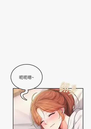 第46頁圖