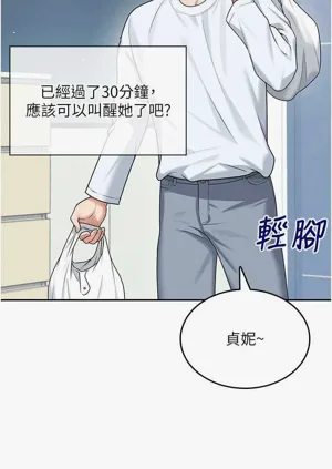 第47頁圖