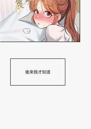 第48頁圖
