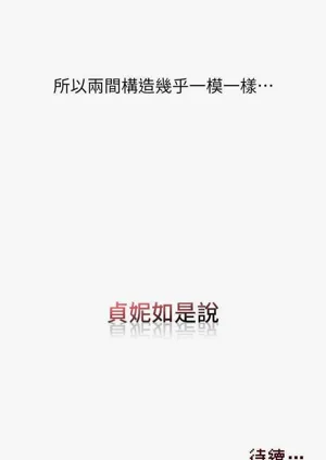 第49頁圖