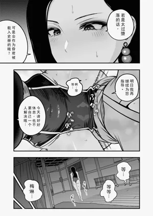 第10頁圖