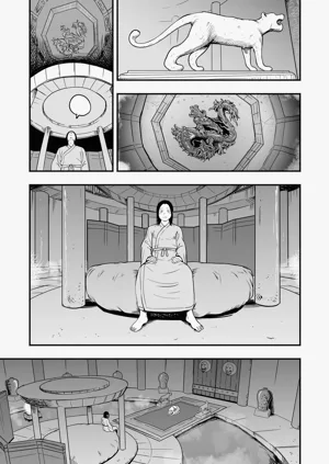 第18頁圖