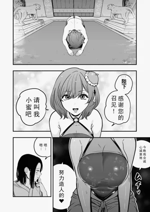 第19頁圖