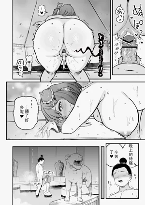 第35頁圖