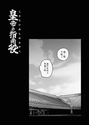 第37頁圖