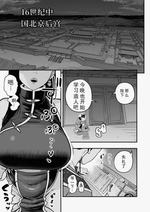 第4頁圖