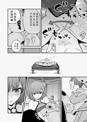 第43頁圖
