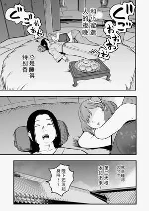 第44頁圖