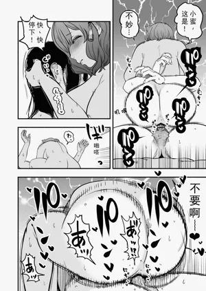 第53頁圖