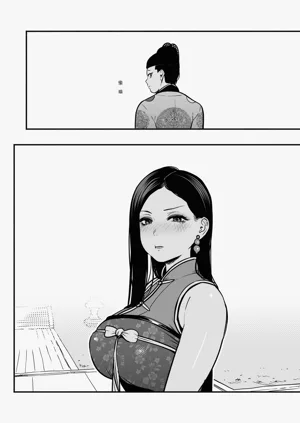 第63頁圖