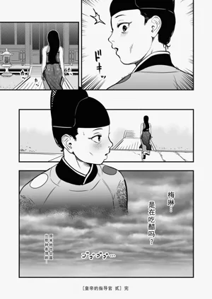 第64頁圖