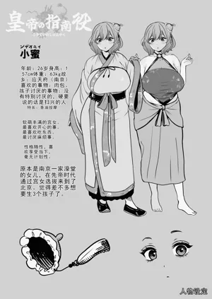 第65頁圖
