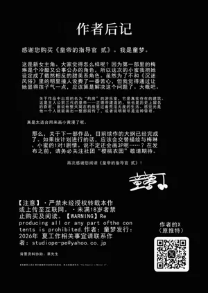 第66頁圖