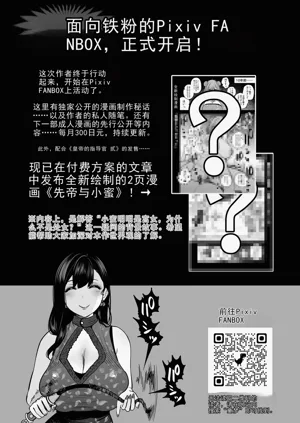 第69頁圖