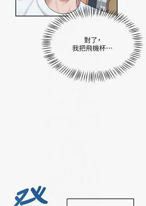 第32頁圖