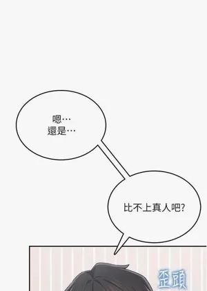 第38頁圖