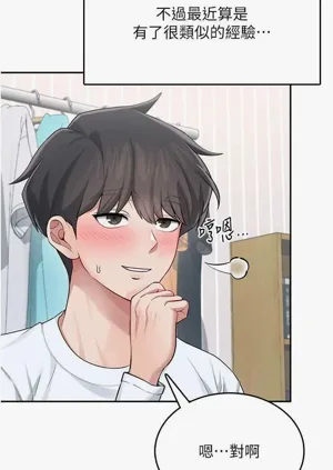 第40頁圖