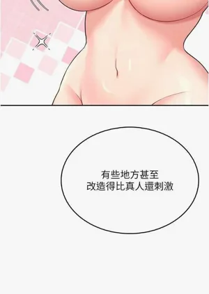 第41頁圖