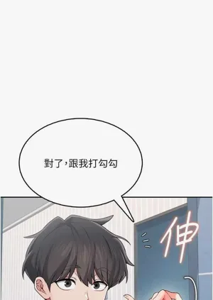 第46頁圖